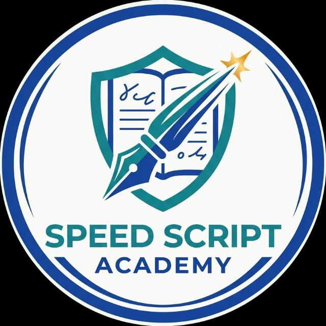 Speed Script Academy - Master Shorthand Typing